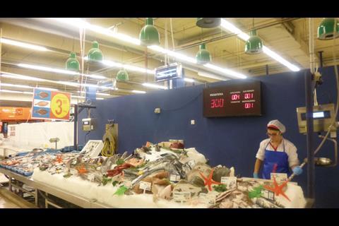 Alcampo, Diagonal Mar, Barcelona